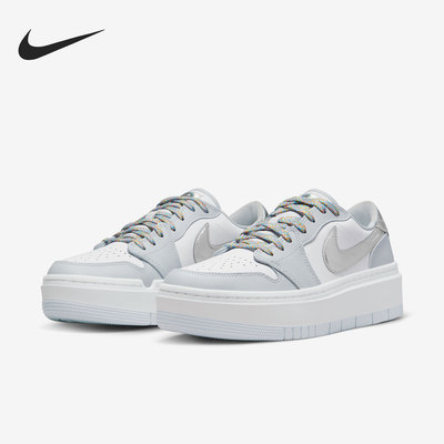 Nike/耐克正品Air Jordan 1女子休闲低帮厚底板鞋DX6069-101