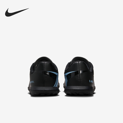 Nike/耐克正品Vapor 16儿童缓震运动训练足球鞋FQ8287-001