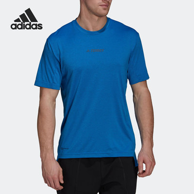 Adidas/阿迪达斯正品夏季新款户外透气男子运动短袖T恤H53380