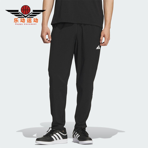 Adidas/阿迪达斯正品2025男士户外梭织运动休闲日常长裤KC6980