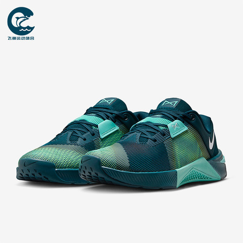 Nike/耐克正品Metcon 10女士运动低帮系带耐磨训练鞋HQ2620-300