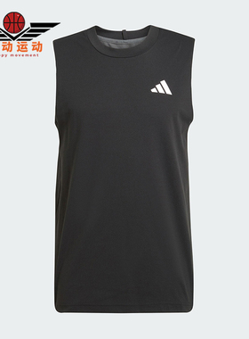 Adidas/阿迪达斯正品夏季TANK TOP男士休闲运动健身背心T恤JE5674