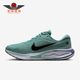 FN0228 Nike 010 Run男士 系带低帮减震耐磨跑步鞋 耐克正品 Journey