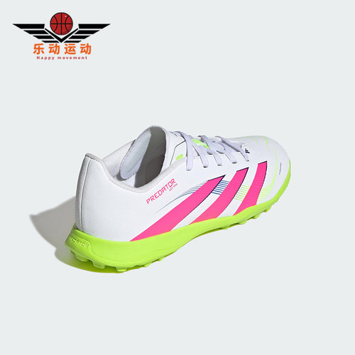 Adidas/阿迪达斯正品PREDATOR LEAGUE大童运动耐磨足球鞋ID3801