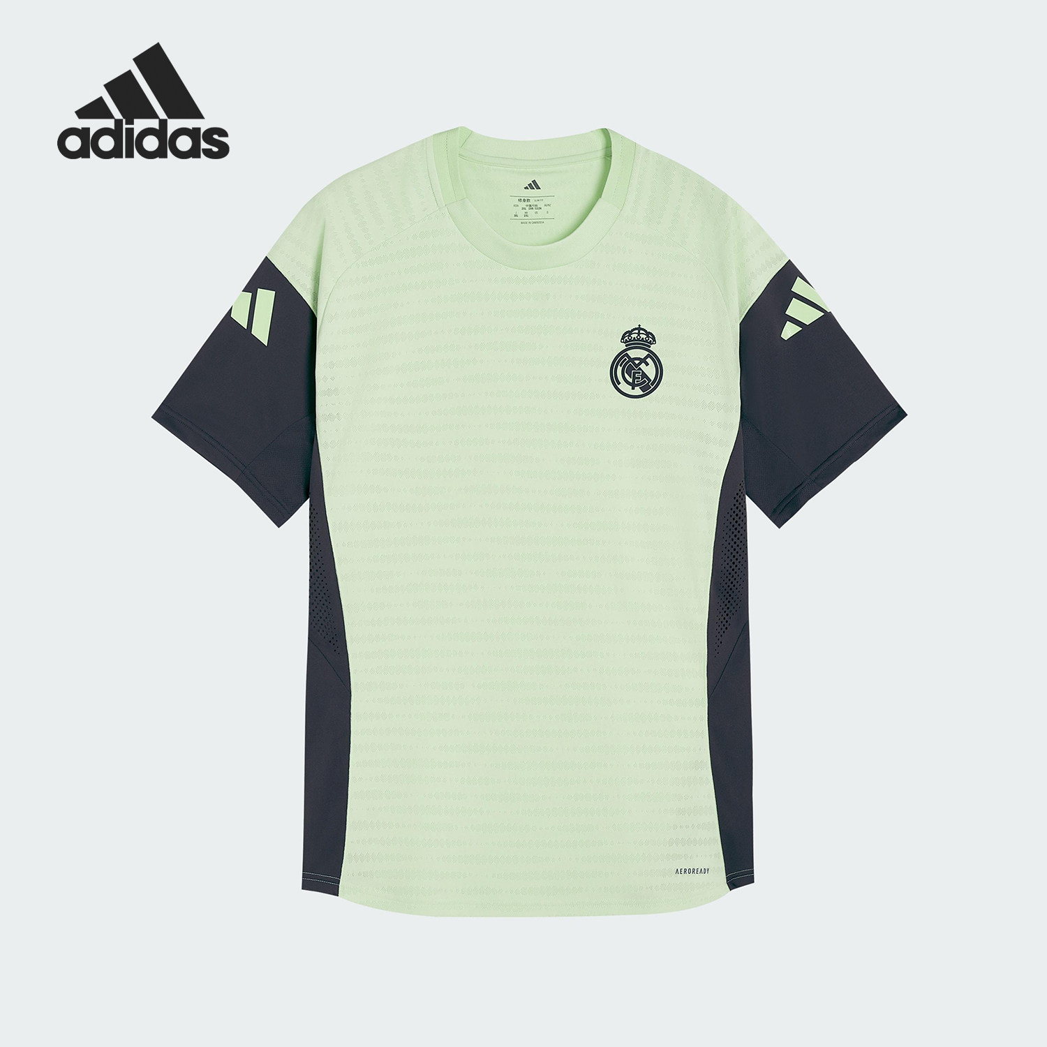 Adidas/阿迪达斯正品REAL PRO JSY男士经典透气修身短袖JP4000