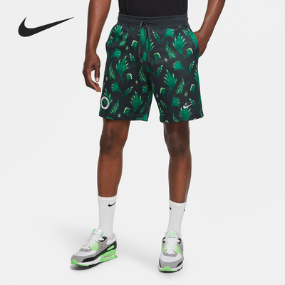 Nike/耐克正品男子尼日利亚队 ALUMNI JDI 运动休闲短裤 CU1408