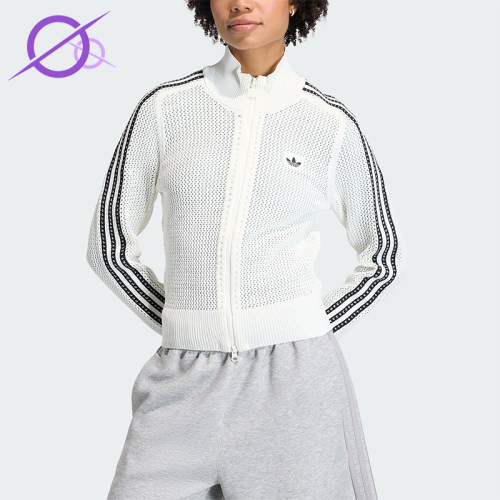 Adidas/阿迪达斯正品三叶草女士休闲立领针织运动透气外套KC6496