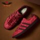阿迪达斯正品 TOBACCO GRUEN男女同款 Adidas 低帮板鞋 GW8204