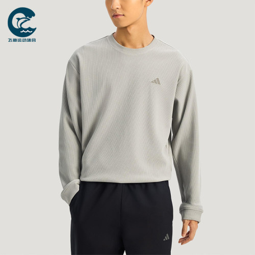 Adidas/阿迪达斯正品2025冬季款男士耐穿圆领套头休闲卫衣KR2542
