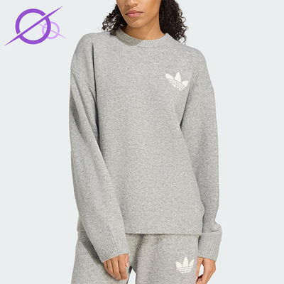 Adidas/阿迪达斯正品三叶草女士休闲圆领针织运动套头衫KF2341