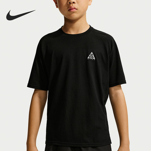 Nike/耐克正品ACG大童时尚透气经典运动短袖T恤IZ7757-010