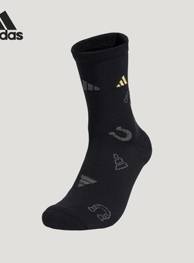 Adidas/阿迪达斯正品新年款男女同款经典印花袜子一双装KR2569