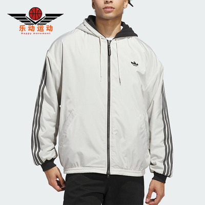 Adidas/阿迪达斯正品三叶草男女连帽休闲条纹双面穿外套JX5440