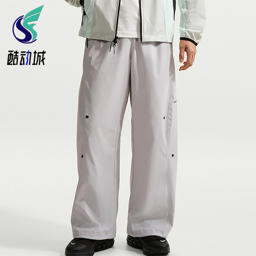 Nike/耐克正品Dri-FIT男士休闲宽松透气系带简约长裤IF1283-097