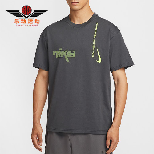 Nike/耐克正品Sportswear男士运动落肩透气休闲短袖HQ9263-060