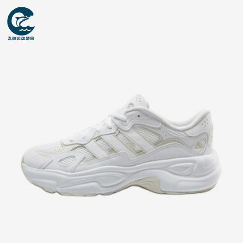 Adidas/阿迪达斯正品男女运动轻便时尚耐磨低帮跑步鞋KI9872