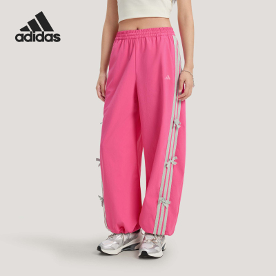 Adidas/阿迪达斯正品2026春季款女士日常松紧腰直筒长裤KR7597