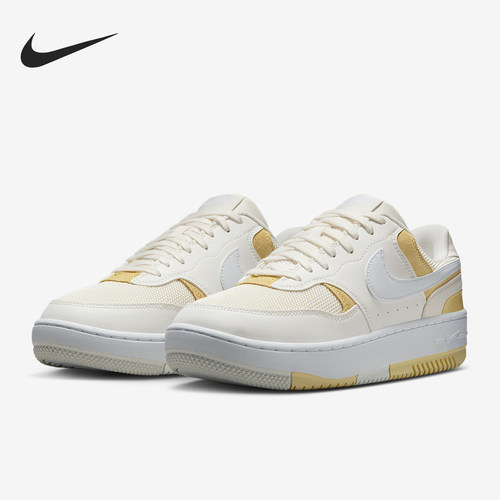 Nike/耐克正品GamaForce新款女白米黄色街头经典板鞋HJ5997-102