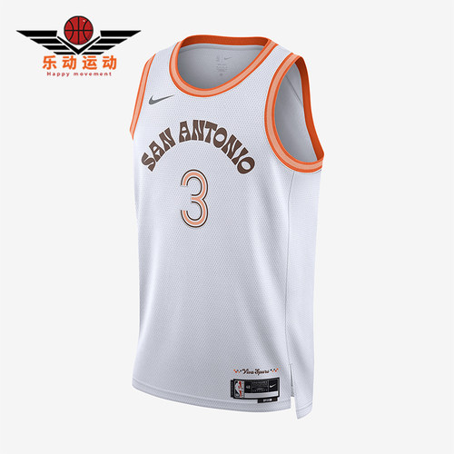 Nike/耐克正品夏季Dri-Fit男士运动网面训练背心T恤DX8519-100