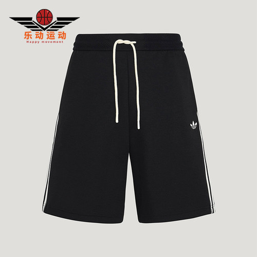 Adidas/阿迪达斯正品夏季款三叶草男士经典宽松透气短裤KX8017
