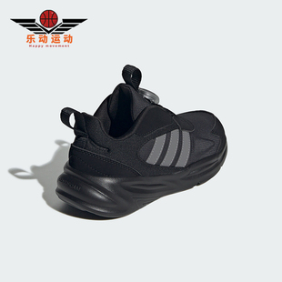 BOA儿童旋转按钮运动鞋 OZELLE IE6405 阿迪达斯正品 Adidas