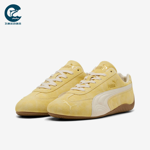 Puma/彪马正品Speedcat男女同款舒适户外耐磨休闲鞋403688-07