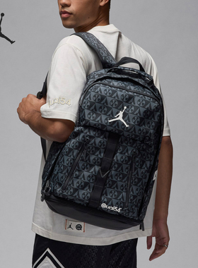 Nike/耐克正品JORDAN男女复古印花休闲通勤双肩包HM9238-045