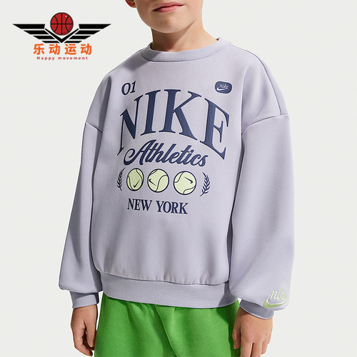 Nike/耐克正品Tennis Lifestyle小童休闲圆领印花卫衣IR8104-057