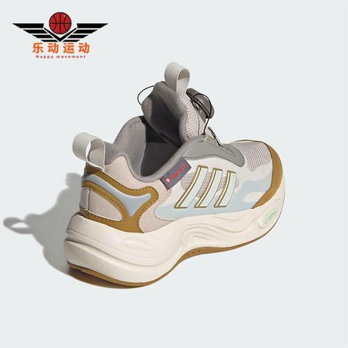 Adidas/阿迪达斯正品CLIMAWARM儿童轻便缓震耐磨低帮运动鞋JR2146