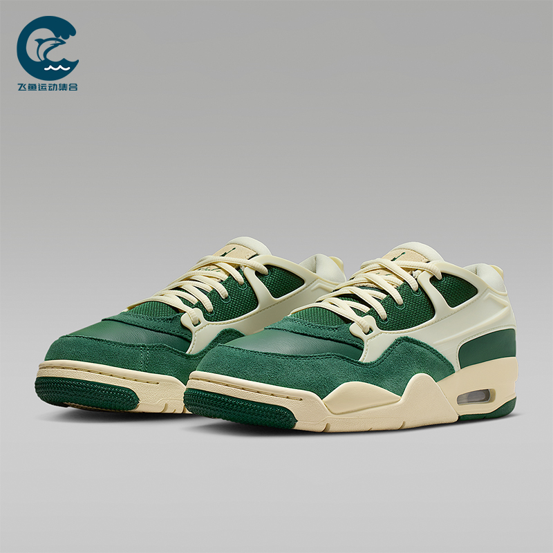 Nike/耐克正品JORDAN女士防滑经典复古篮球透气运动鞋FQ7940-301