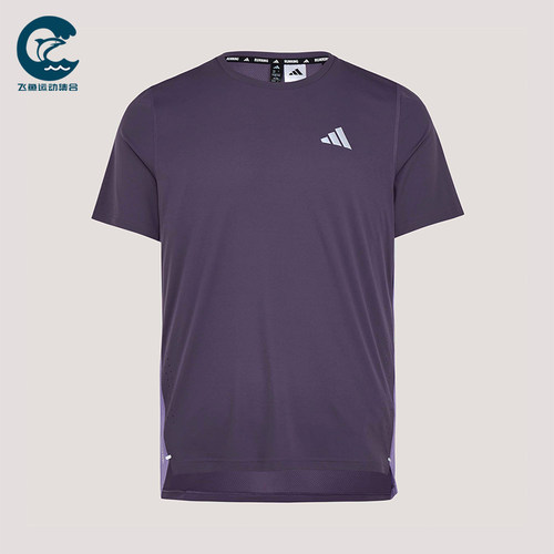 Adidas/阿迪达斯正品春季男士跑步训练经典透气圆领短袖T恤KZ5038