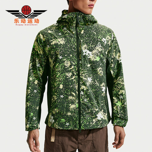 Nike/耐克正品ACG Five Towers 男士防晒经典夹克外套II3651-317