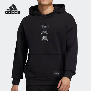 新款 当季 男子连帽宽松套头卫衣HE7466 阿迪达斯正品 Adidas