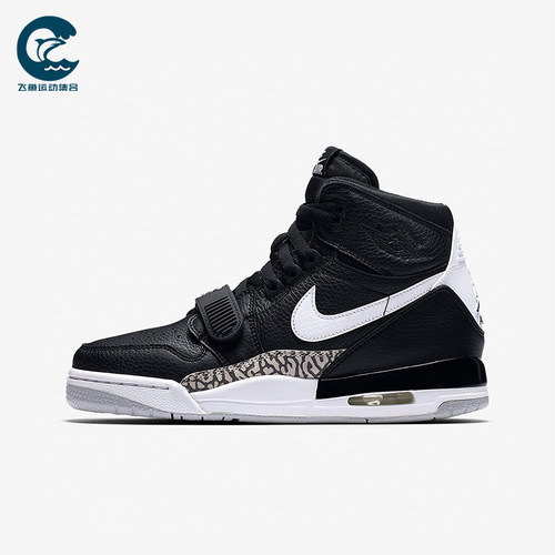 Nike/耐克正品秋季款GS女子大童训练高帮气垫篮球鞋AT4040-001