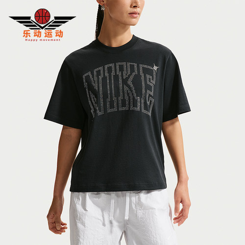Nike/耐克正品Sportswear女士宽松运动休闲经典短袖T恤IR7839-010