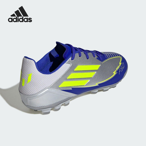 Adidas/阿迪达斯正品F50 LEAGUE男女防滑耐磨足球鞋JR8057