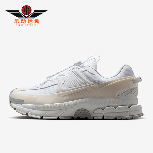 Nike/耐克正品2025夏季款男士缓震运动经典透气跑步鞋HJ4646-100