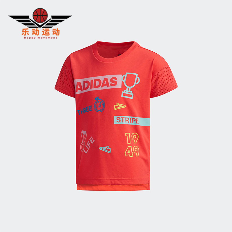 Adidas/阿迪达斯正品GRAPHIC TEE小童圆领宽松印花休闲短袖DW4107