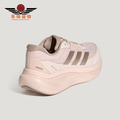 Adidas/阿迪达斯正品DREAMCUSHION女士时尚超轻稳定休闲鞋KJ8099