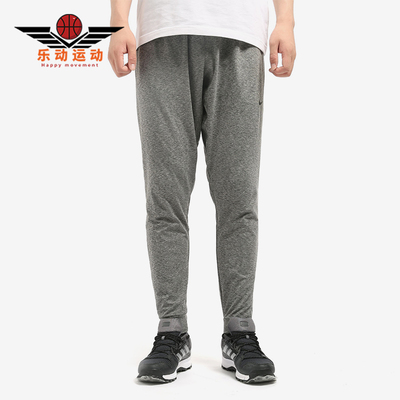 Nike/耐克正品新款男士针织舒适透气休闲运动训练长裤AT5697-032
