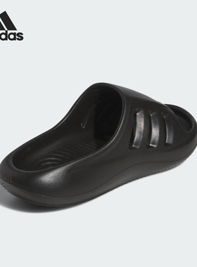 Adidas/阿迪达斯正品ADILETTE 24男女透气厚底户外拖鞋JI0397