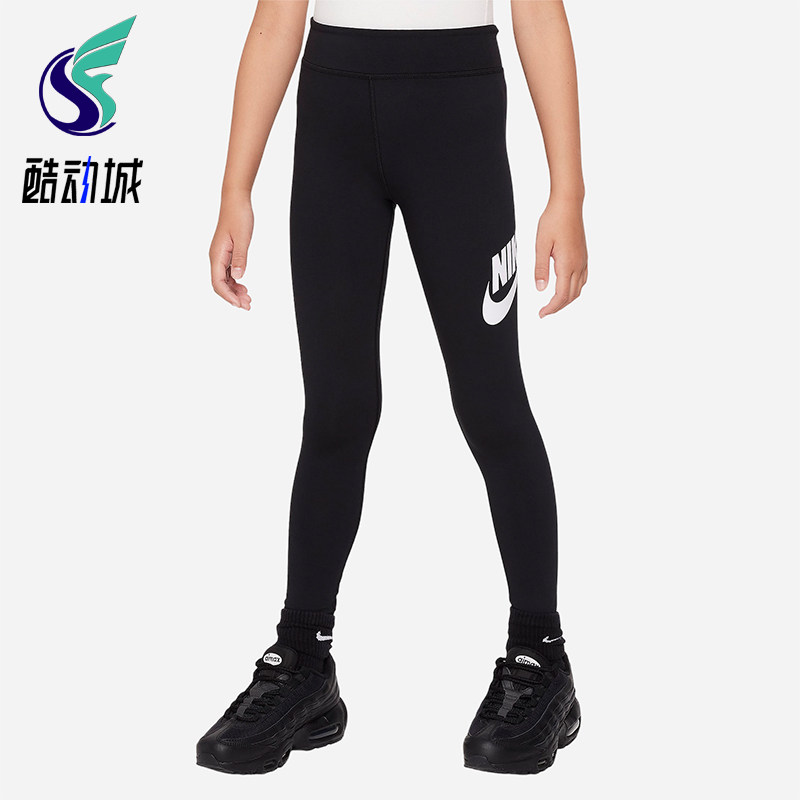 Nike/耐克正品2025大童弹力LOGO印花中腰运动紧身长裤FJ6168-010,童装/婴儿装/亲子装,裤子,淘宝优惠券,粉丝福利购,淘宝优惠卷