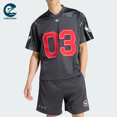Adidas/阿迪达斯正品三叶草男士运动复古梭织球衣短袖T恤KU9215
