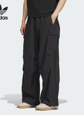 Adidas/阿迪达斯正品三叶草男女宽松工装直筒休闲长裤KD0949