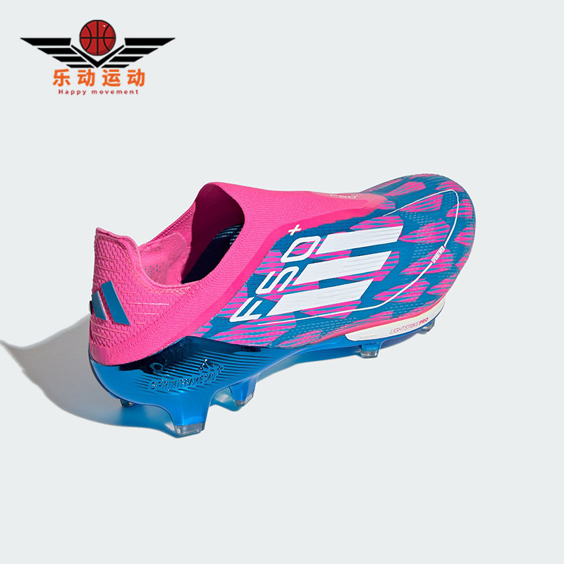 Adidas/阿迪达斯正品F50+ FG天然硬草地长钉男女足球鞋IG4324