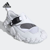 阿迪达斯正品 男女款 Adidas HYKE 联名款 运动凉鞋 FY3948