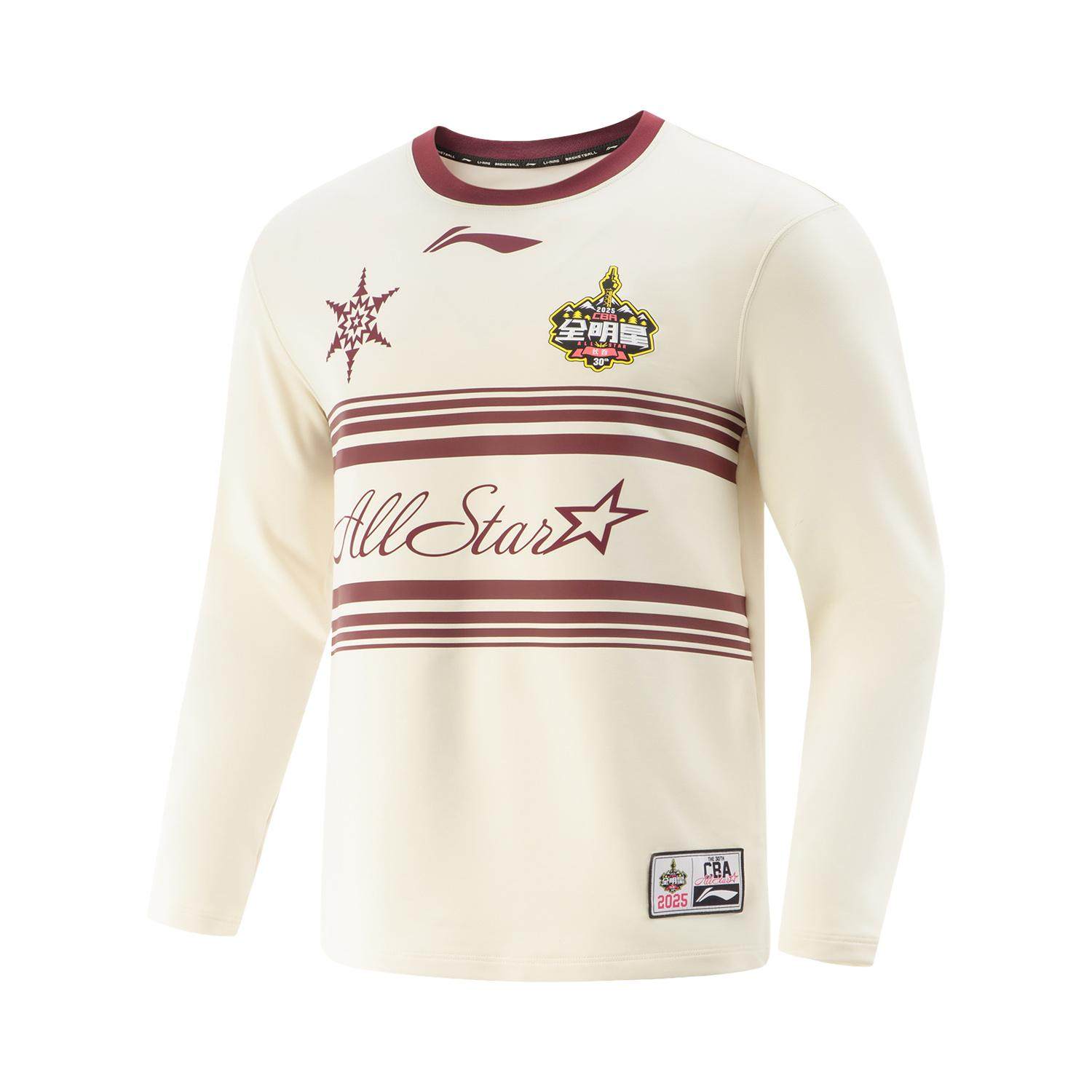 李宁正品CBA全明星篮球系列复古针织柔软男子长袖文化衫AHSVA49,运动服/休闲服装,运动T恤,淘宝优惠券,粉丝福利购,淘宝优惠卷