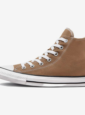 Converse/匡威正品All Star男女轻便透气耐磨高帮休闲板鞋A00786C