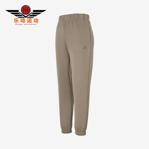 Adidas/阿迪达斯正品春秋女士简约束脚经典柔软针织长裤JY2813