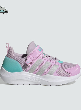 Adidas/阿迪达斯正品LIGHTORAMA RNR EL小童透气网面休闲鞋HQ9254